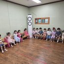 8월 24일 (월) [vr 프리스쿨] "망부석 재판"/자동차를 세차해요 이미지