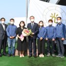 (주)태광기업 스카이데일리