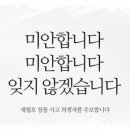 용진산마애여래좌상 이미지