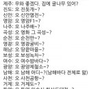 해바라기분식&식당 이미지