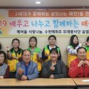 매탄1동행정복지센터 이미지