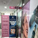 허니스킨관리샵