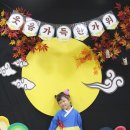 세상의 중심 가온어린이집 이미지
