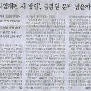 나라플랫폼 이미지