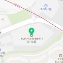 컴포즈커피 판교파미어스몰점