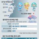 맷집 이미지