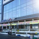 명성회수산 이미지