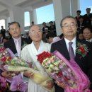 문경 시민운동장 이미지