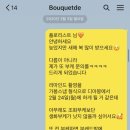 준TWO헤어