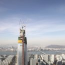 타워 파이낸셜뉴스