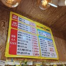 홍대찹쌀꽈배기군