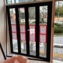 새봄부동산공인중개사사무소 이미지