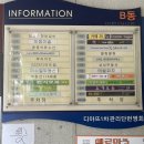 메가엠지씨커피부천중동 | [부천 중동] 1:1 여자원장 맞춤케어! 웰니스 전신 리셋관리 후기 - 나를 새롭게만들다 부천중동점