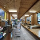 구조라보건진료소 이미지