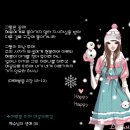 동방 이미지