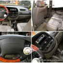 오토앤조이 이미지