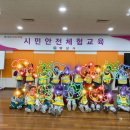 옥스퍼드영재 어린이집 이미지