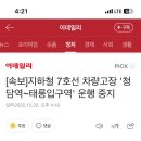 피엘513