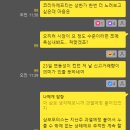 삼보메디칼 이미지