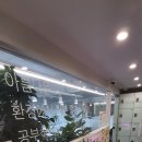 플랜트부천남부역라운지 이미지