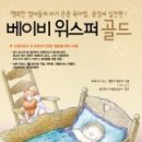 명성문구서점 이미지