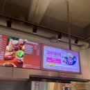 배스킨라빈스논현 | 인천논현 배스킨라빈스 31데이 하프갤런 후기