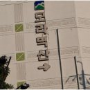 소로3-294 이미지