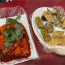 신촌깻잎떡볶이 이미지