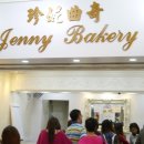 홍콩안경 이미지