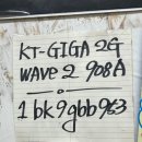 육반장주문진점 이미지