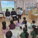 2025.10.17 예비교사와의 만남 이미지