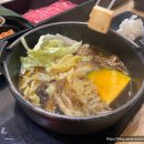 정원샤브 이미지