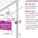 가암염원석성형외과의원 이미지