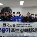 북지지 글로벌뉴스통신