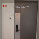 세븐일레븐 진주금산위브점 | 진주도어락 / 진주금산 두산위브아파트 디지털 도어락 교체 설치 후기 [진주도어락설치]