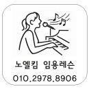 🎵[범주범창 목록] 2022 개정교육과정 ＜고등학교 음악＞ 교과서 이미지