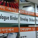 민인쇄기획 이미지