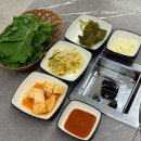 예산-56 | 예산 삽교 맛집 ‘큰마루 곱창’ / 내돈내먹 후기