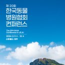 (주)더셈펫바이오 이미지