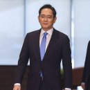 260518 고개 숙인 이재용 회장… "비바람 제가 맞을 것" 이미지