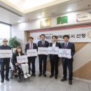 인천서구장애인종합복지관(3) 이미지