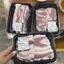 혜경축산 네이버블로그