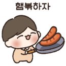 동산동김밥