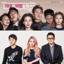 (주)어반엔터테인먼트