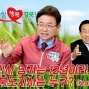 재선농장 이미지