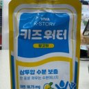 모림약국 이미지
