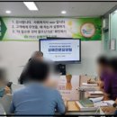 성예전문요양원 이미지