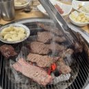 진맛소