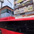 신화비뇨기과의원 이미지