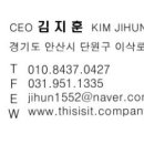 예천군문화회관 이미지